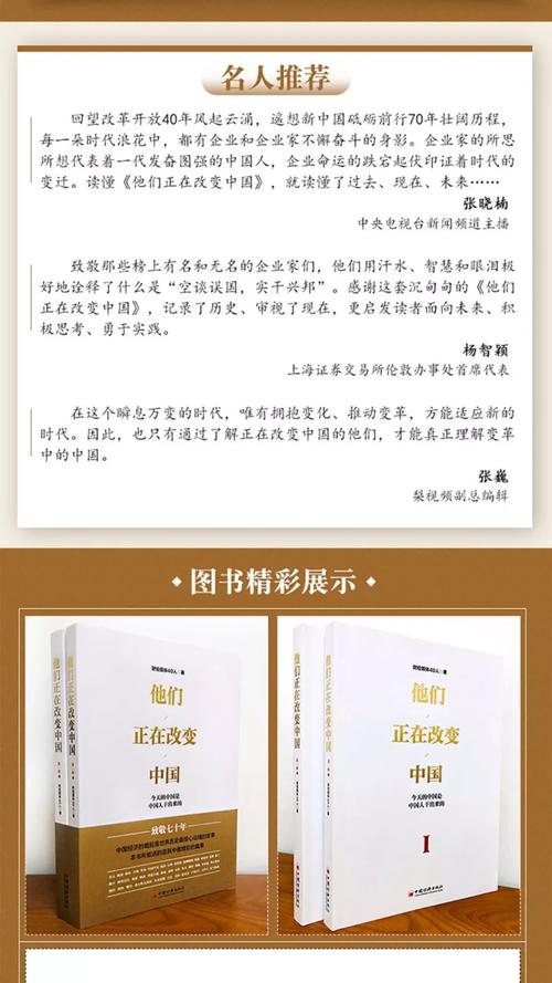 深入了解上海硬盘人：工作奋斗现状与面临的挑战  第8张