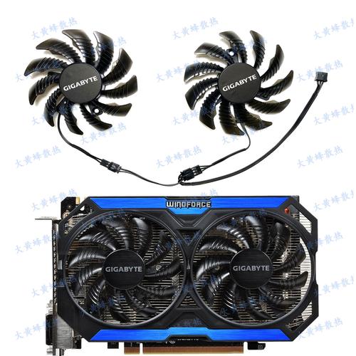 技嘉GTX950显卡曾受青睐，功能虽多但也有问题及解决办法？  第7张