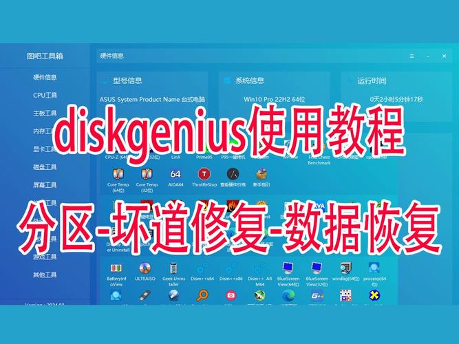 西数硬盘固件修复指南：初步检测与备份数据的关键步骤  第6张