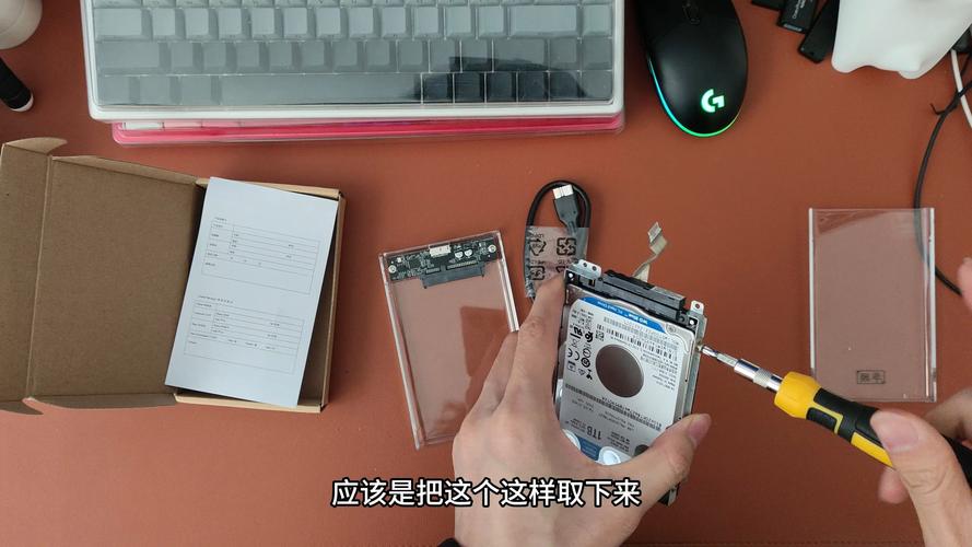 硬盘盒使用关键点讲解：如何正确打开及拆解硬盘盒？  第8张