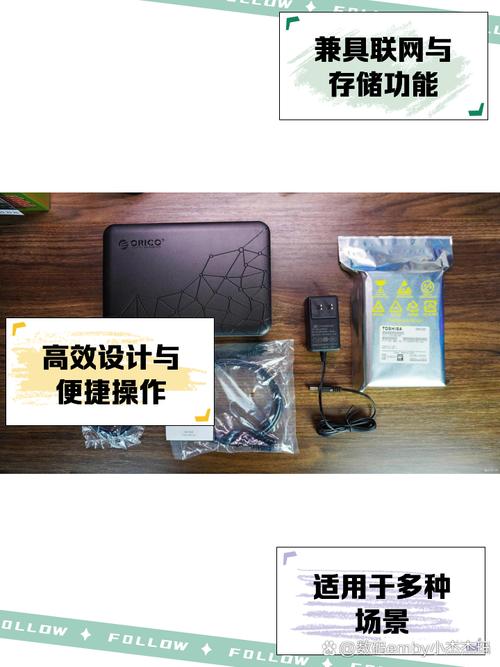 硬盘盒使用关键点讲解：如何正确打开及拆解硬盘盒？  第10张
