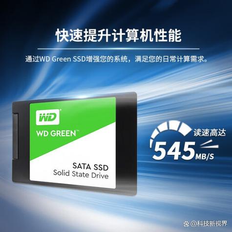 西数1tb硬盘 西数1TB硬盘：存储领域经典之选，享品牌售后安心体验