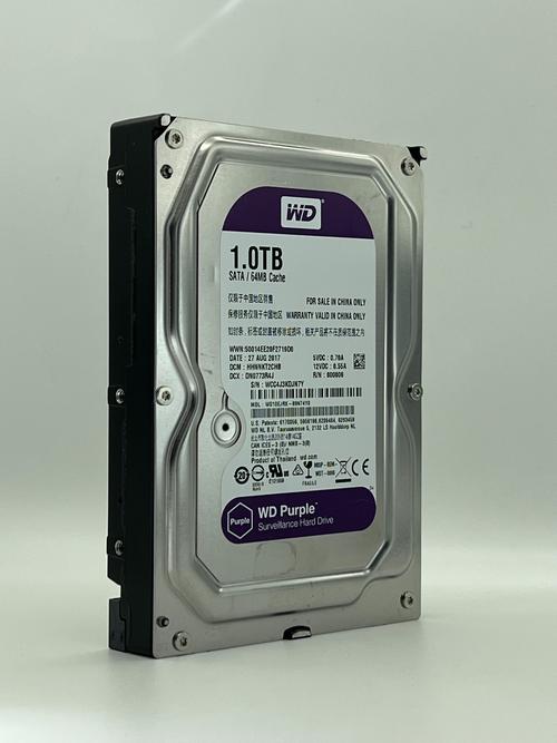 西数1tb硬盘 西数1TB硬盘：存储领域经典之选，享品牌售后安心体验  第4张