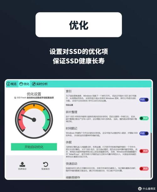 硬盘固件升级的重要性及相关注意事项，你了解多少？  第5张