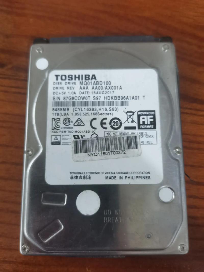 深入剖析东芝硬盘运行效率，顺序读取速度优势尽显