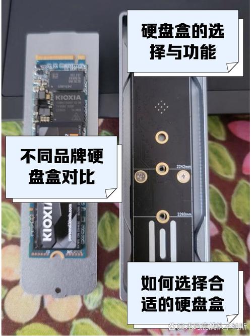 硬盘盒受欢迎但种类多品质不齐？看这款硬盘盒的显著特点  第7张