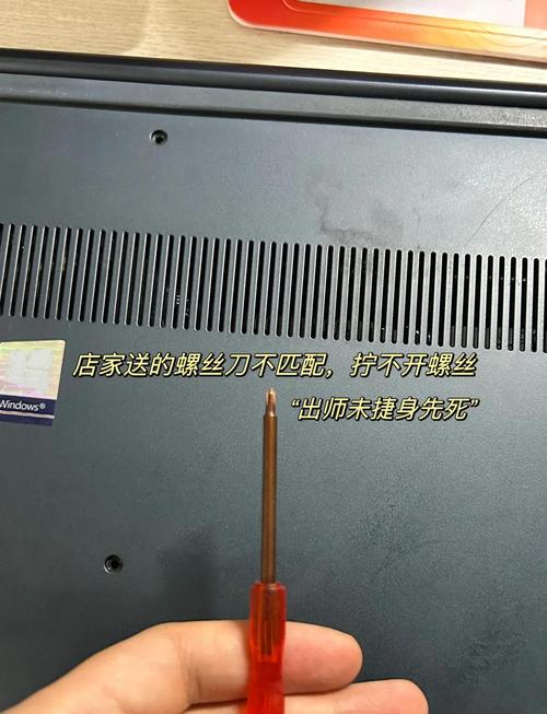 更换硬盘与光盘为老旧电脑添力，这些准备及选择要点需知  第5张