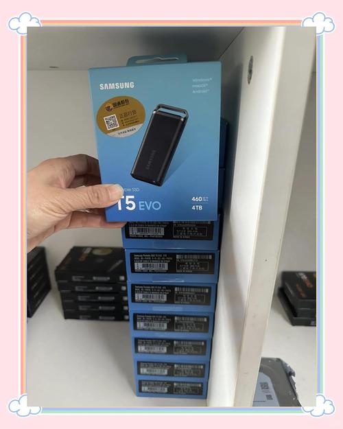 MSATA固态硬盘品牌众多难抉择？三星品质上乘值得选  第1张