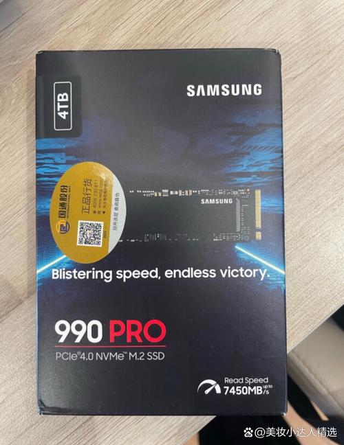 MSATA固态硬盘品牌众多难抉择？三星品质上乘值得选  第2张
