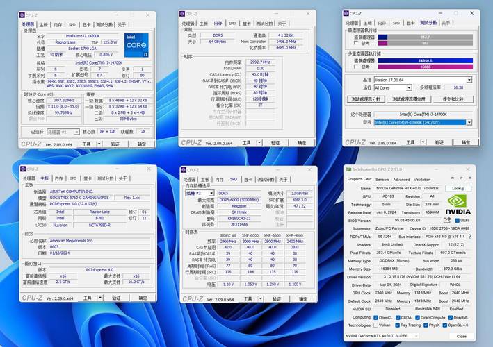 i5处理器搭配gtx760显卡，兼顾性能与成本的典范？  第9张