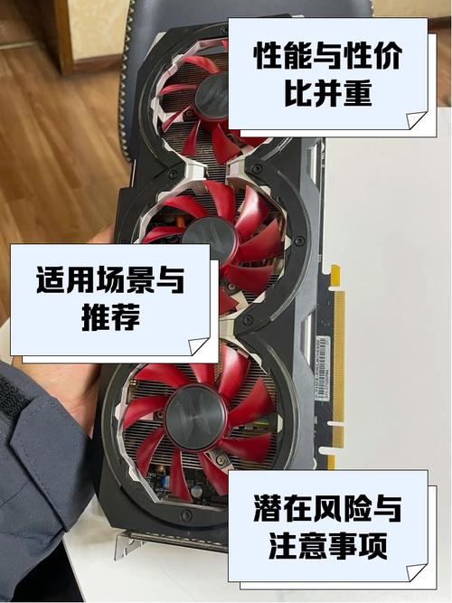 公版GTX 1080显卡有多强？从性能到体验全方位解析  第4张