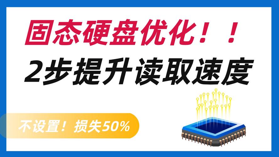 硬盘行业新闻不断，新技术推出提升读写速度与存储密度