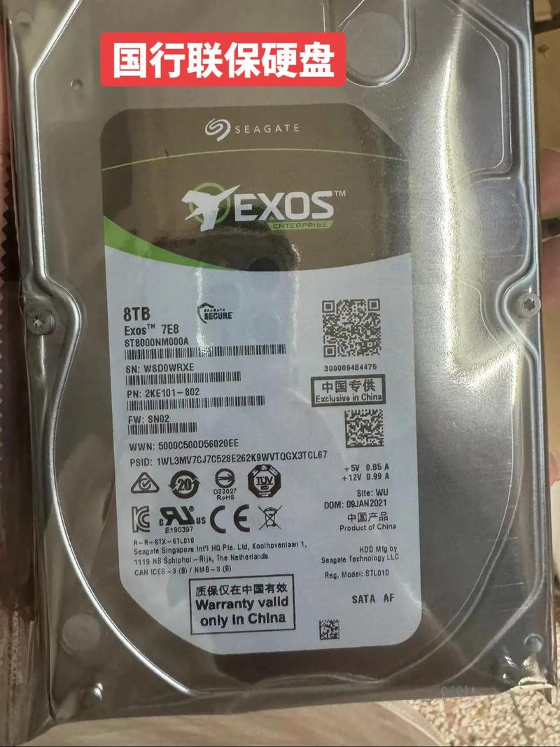 希捷网络硬盘性能卓越，容量多样，满足多场景存储需求  第7张