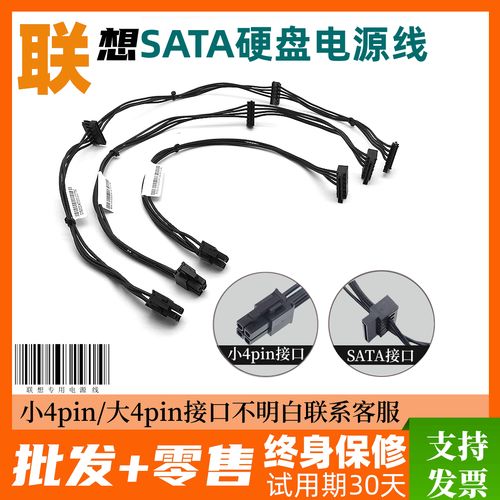 硬盘电力不足怎么办？这些具体方法助你迅速应对
