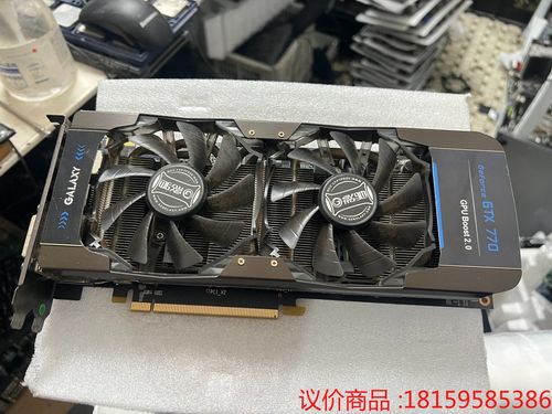 GTX770四星黑将：性能卓越，曾在电脑硬件市场颇具影响力？  第2张