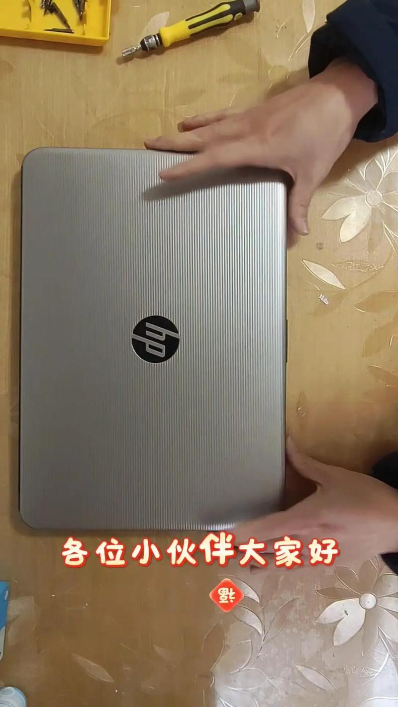 笔记本硬盘容量不够用怎么办？这些实用经验和技巧请收好