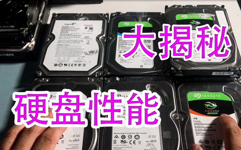 希捷硬盘性能大揭秘：读写速度等多维度详细分析  第2张