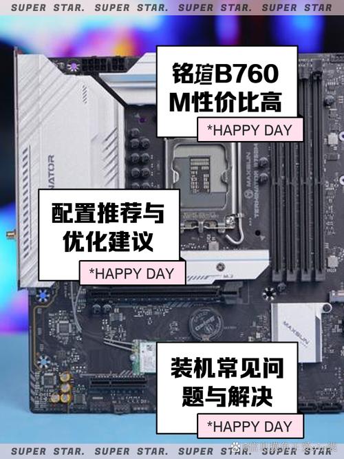 铭瑄GT760显卡：性能出众，外观简约实用，散热佳易安装  第5张