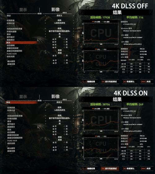 详解GTX显卡BIOS：核心作用、差异及与性能的关系  第10张