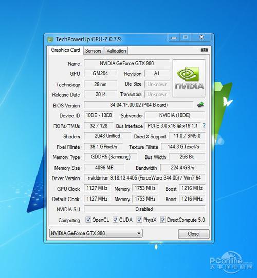 GTX980冰龙版显卡性能卓越，核心参数及剖析你了解多少？  第7张