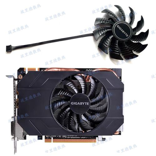 深入分析！华硕与技嘉GTX970显卡的性能及散热特色  第8张