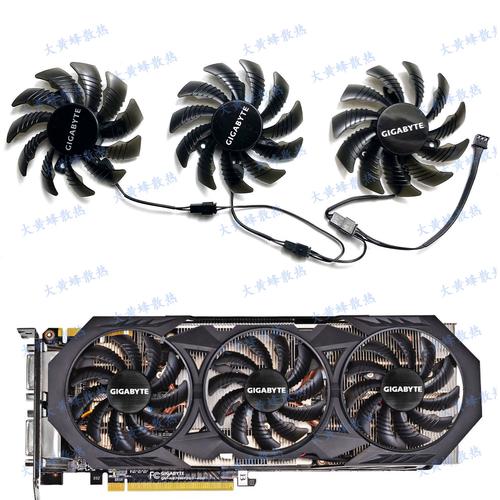 深入分析！华硕与技嘉GTX970显卡的性能及散热特色  第9张