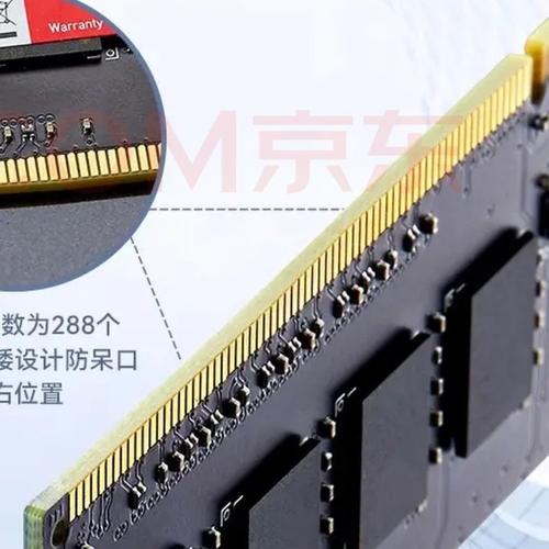 ddr硬盘 DDR硬盘对电脑性能影响重大！其工作原理及优势详解  第6张