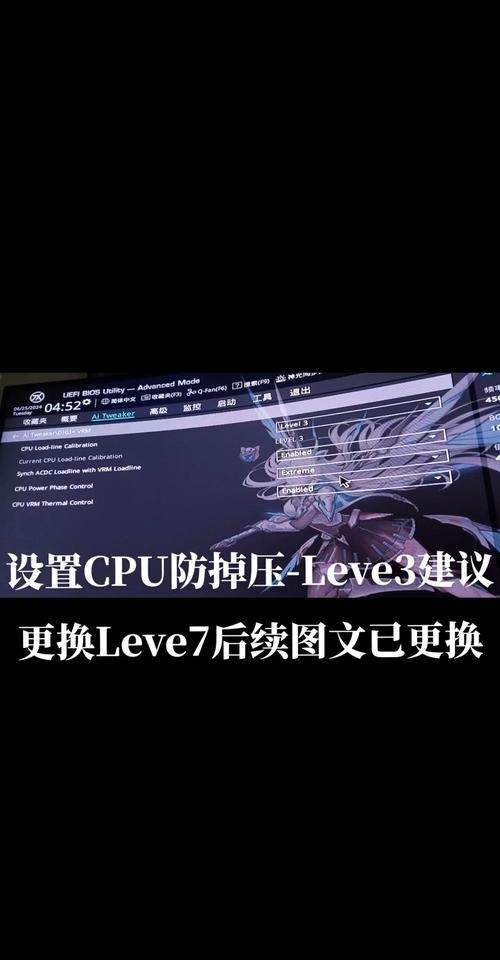 GTX 560 Ti超频指南：唤醒潜在能力的同时需注意这些  第2张