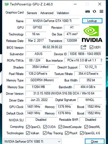 GTX1080超频知识大揭秘：好处多但需规避风险  第3张