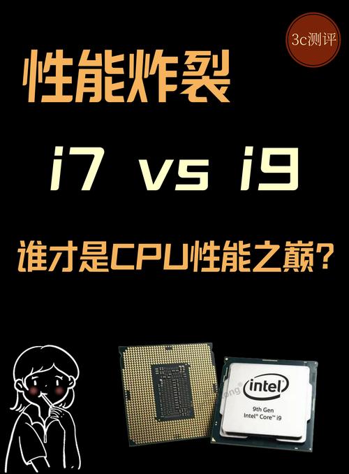 i7 gtx1080 i7处理器与gtx1080显卡结合，性能强劲，轻松应对复杂任务  第7张