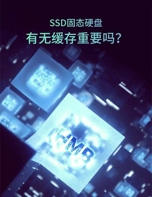 dram硬盘 DRAM硬盘：融合高效读写与存储理念，提升数据处理效率？  第8张