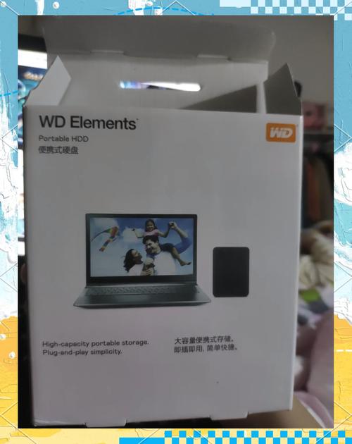 西部数据硬盘真假鉴定很关键！外包装与标签查询要点在此  第4张