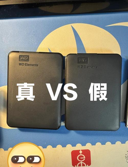 西部数据硬盘真假鉴定很关键！外包装与标签查询要点在此  第6张