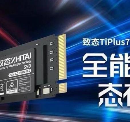 持续观察固态硬盘，保障数据安全与硬盘性能，监控很有必要  第6张