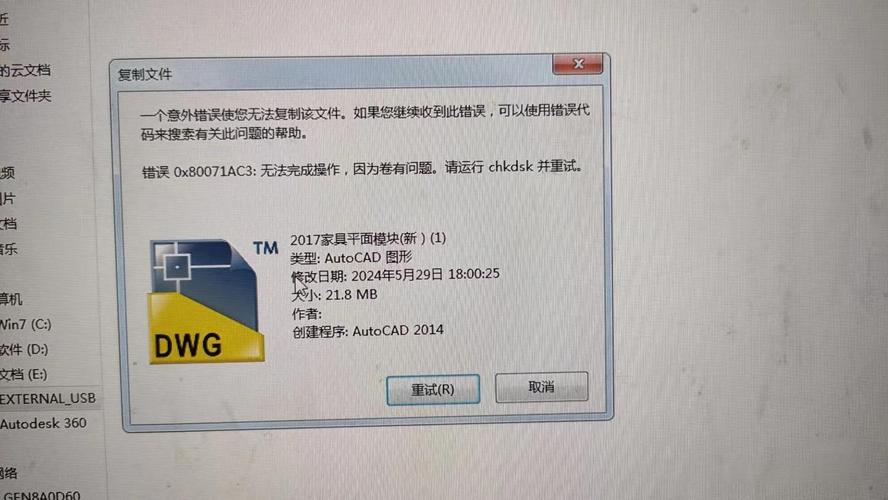 硬盘故障时的应急尝试：轻敲硬盘恢复数据有何风险？  第5张
