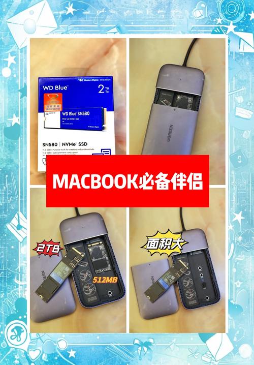 电脑硬盘更新可增强性能与存储，升级环节及需求资金要注意  第9张