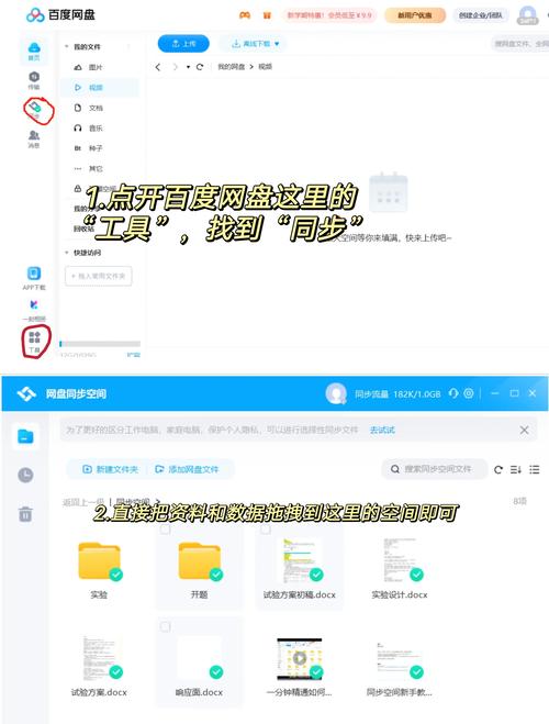 保障数据安全与硬件稳定？硬盘固件备份详细信息请查收