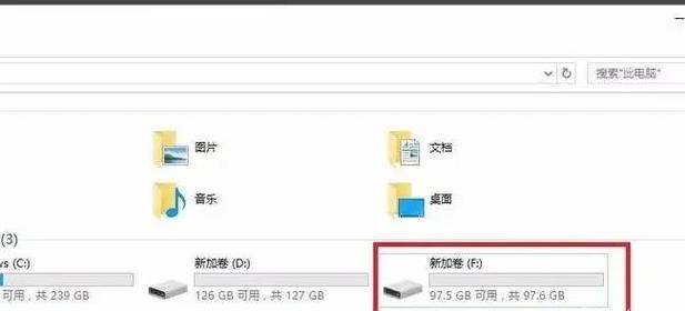手动硬盘分区核心环节及准备工作，你都了解吗？  第8张