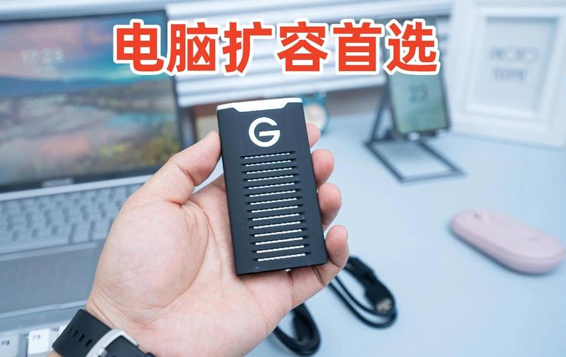 经常携带硬盘外出？具备防摔特性的移动硬盘很重要  第8张