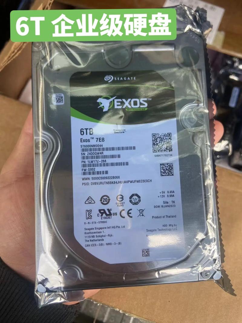 希捷硬盘频遭假冒？掌握这些防伪要点，维护自身权益  第2张