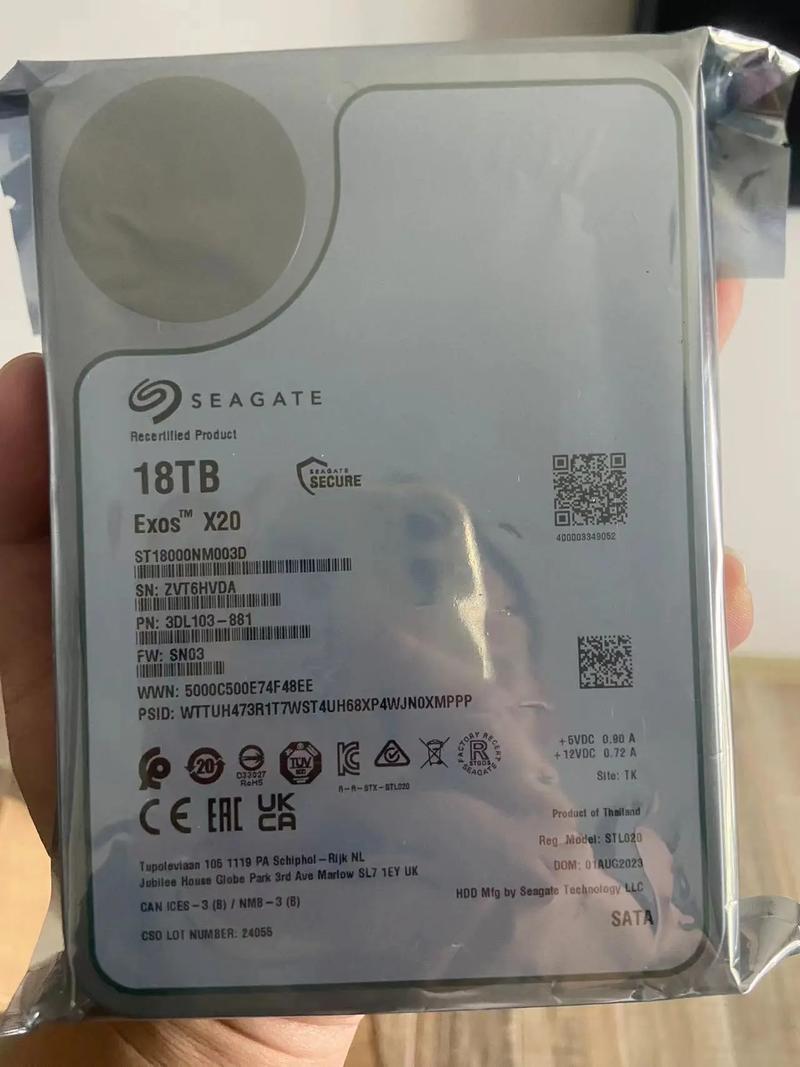 希捷硬盘频遭假冒？掌握这些防伪要点，维护自身权益  第6张