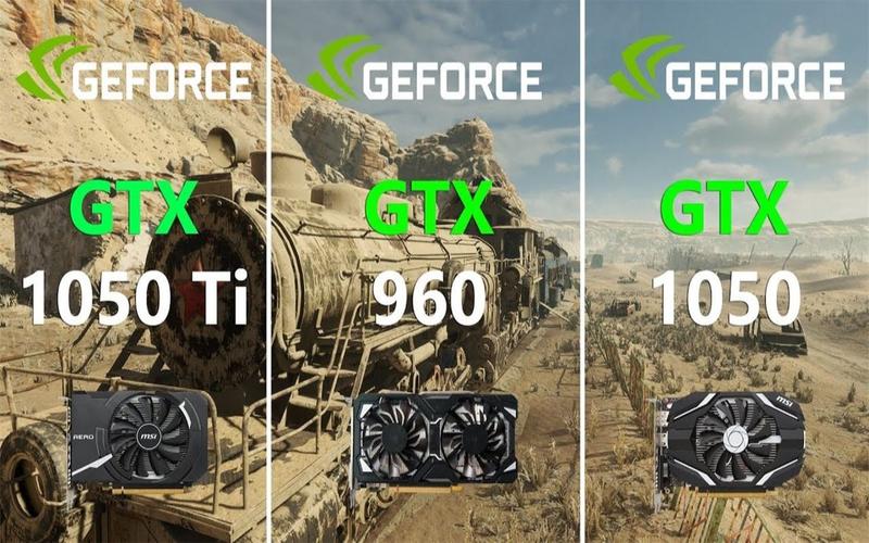 GTX 960与GTX 1050显卡对比：诞生背景及性能差异详解？  第3张