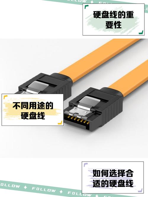 硬盘正负线：保障正常运行的生命线，你了解多少？  第10张