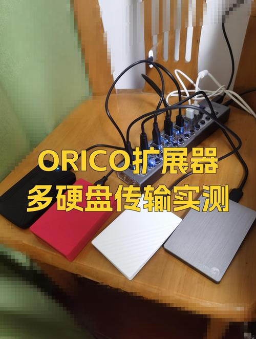 网线连接硬盘：扩充存储超实用，多设备共享超方便