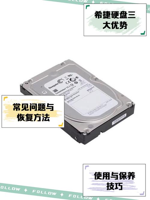 网线连接硬盘：扩充存储超实用，多设备共享超方便  第7张