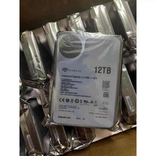 希捷硬盘技术发展历程回顾，垂直磁记录技术解析  第3张
