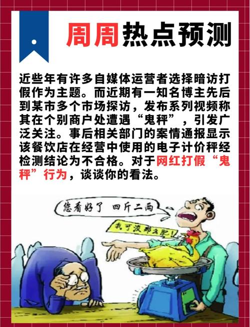 警惕！扩容假硬盘误导消费者，原理及危害大揭秘  第6张