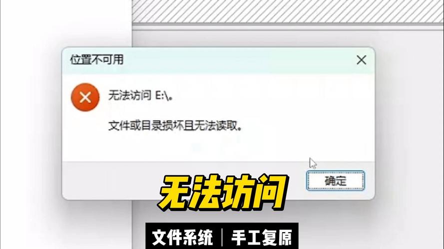硬盘性能不足成难题，影响电脑整体性能及用户体验？