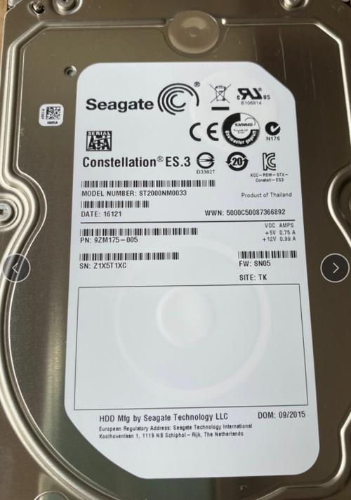 济南希捷硬盘受青睐，种类全性能优，多领域应用广泛  第10张