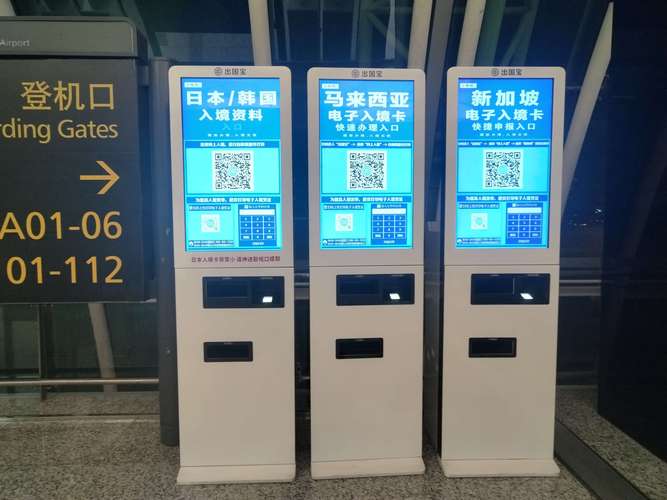 触摸屏硬盘：结合新技术，兼具强大功能与突出性能优势